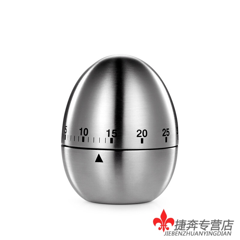豪客比奇 厨房计时器家用机械提醒学生时间管理定时器闹钟到时 不锈钢