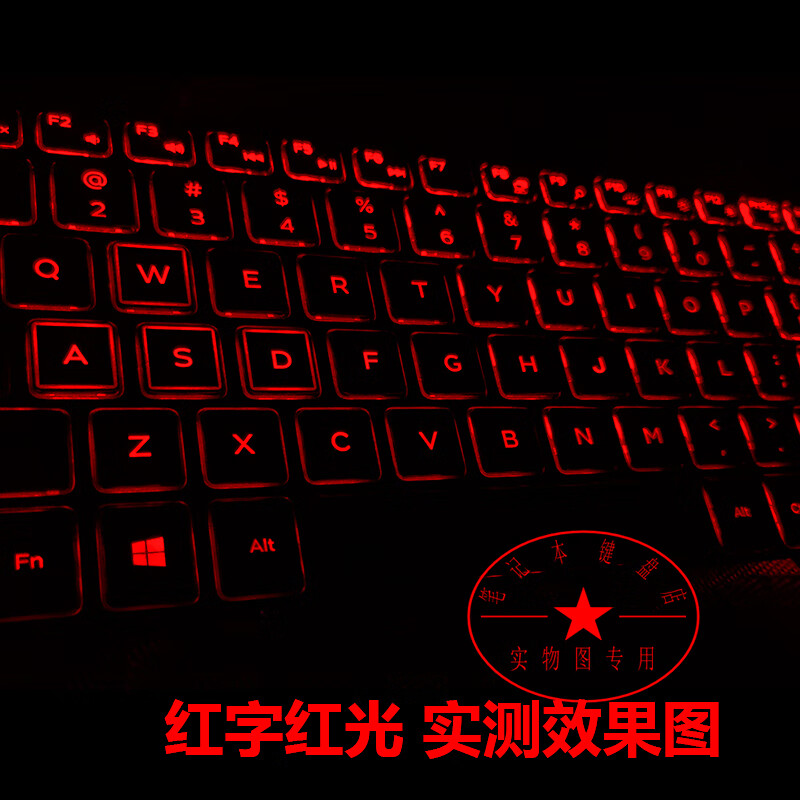 适用于戴尔灵越lnspiron15-5558 5559 7557 7559 3543 3542笔记本