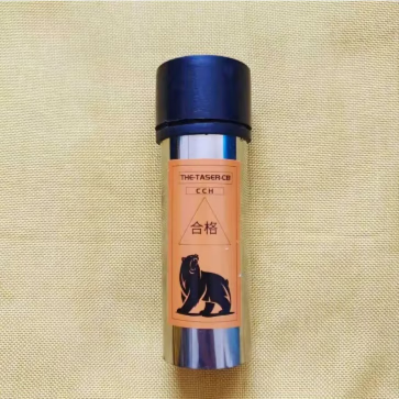 艾稼【金属把手】户外旅行车载防身武器干粉灭火枪家用应急救援装备 1L 二氧化碳 1个头(无发射器）