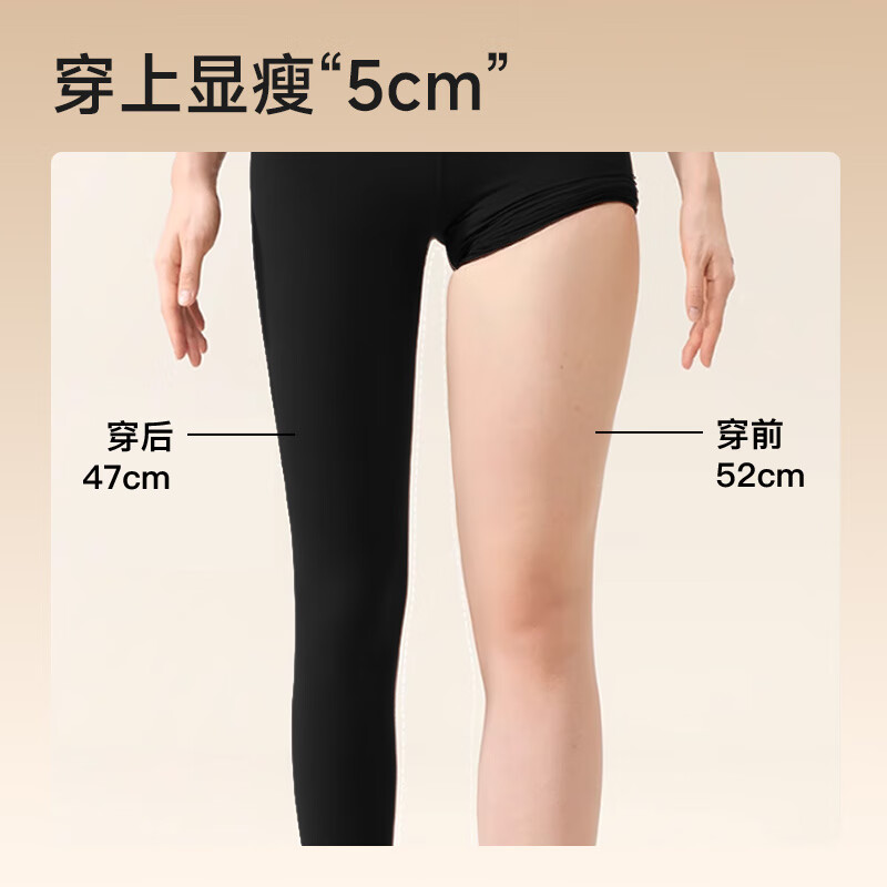 MissWiss鲨鱼裤薄款显瘦收腹提臀瑜伽裤打底裤春季新款 北欧灰【超厚绒】 （-5℃-8℃） L