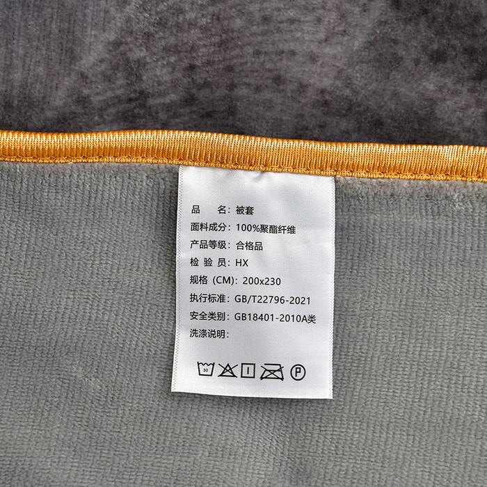 加厚牛奶绒四件套珊瑚绒法兰绒床裙款加绒被套被罩床上用品三件套 玫瑰花语-咖 床裙款 1.5m床四件套-被套200*230