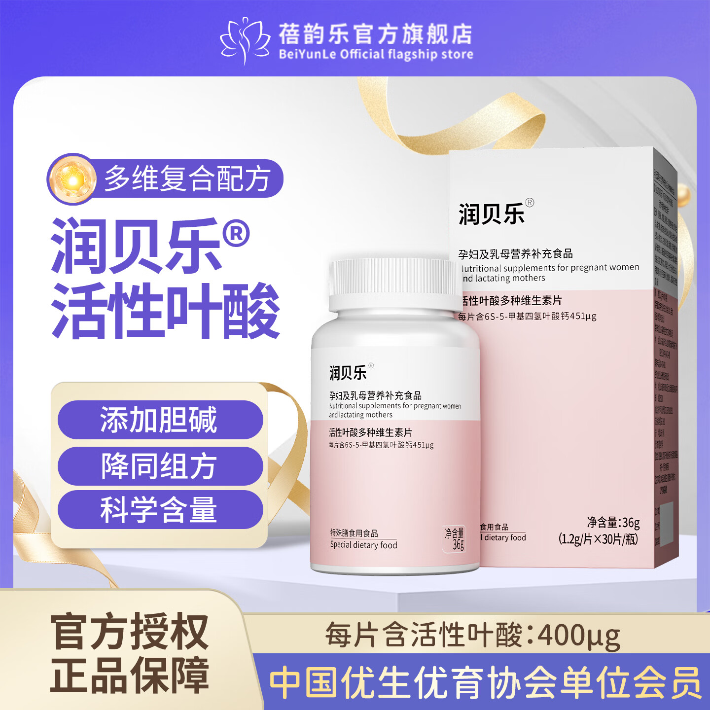 ���ֻ���Ҷ��Ƭ����ά����Ƭ6s-5-�׻�����Ҷ��Ӫ�� ������