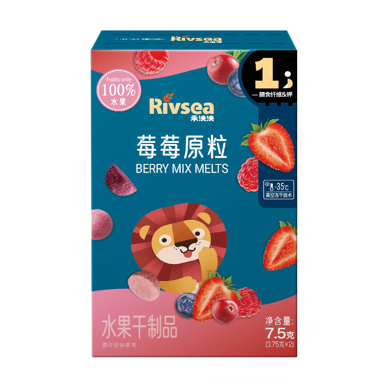 禾泱泱7倍水果浓缩莓莓原粒 宝宝儿童零食100%水果入口易溶7.5g 尝鲜装