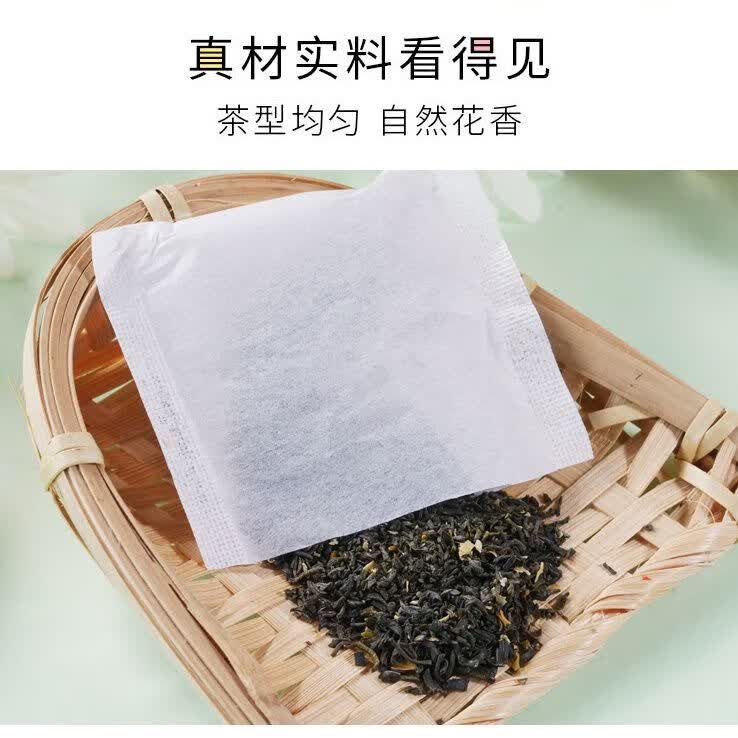 通用茉莉花茶包浓香型冷泡茶独立包装茉莉花茶茶包100包 茉莉花茶【发100包】 100包*1袋 厂家直销【茉花茶茶包】冷热双泡