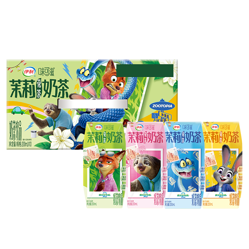 ���� ζ�������򻨲� ������ 200ml 10��30Ԫ(��15Ԫ/��) �����ֿۼ۸����Ŷ