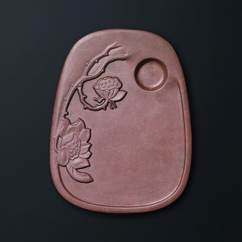 賦比興國家非遺 肇慶端硯硯臺《荷圖》宋坑硯臺 精品手工肇慶端硯臺硯臺 文房四寶