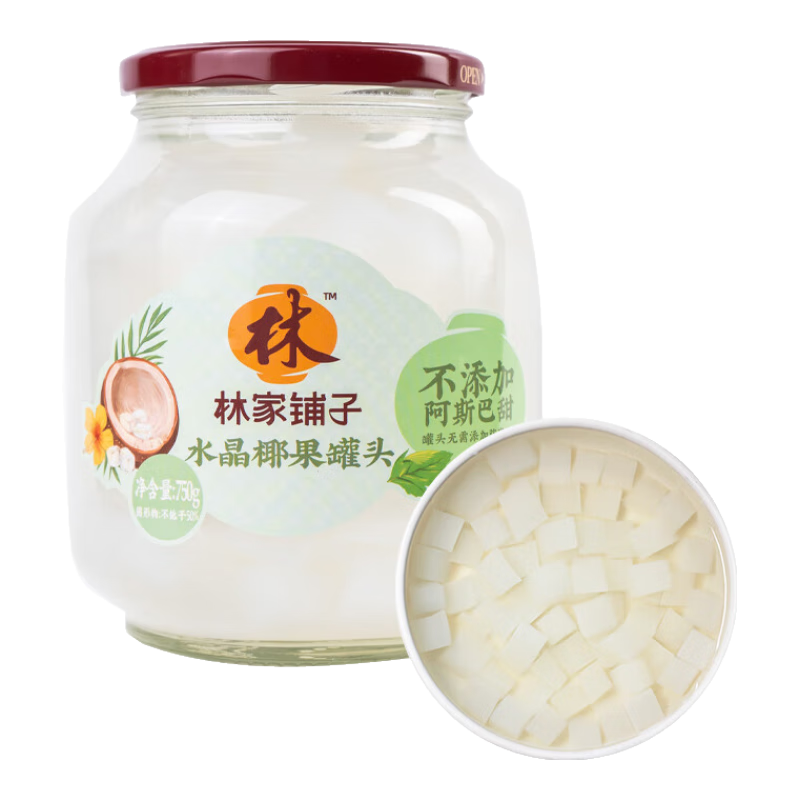 �ּ�������ˮҬ����ͷ750g �̳�ͬ�� ����ζ�� �����Ӱ�˹����750g*2�� 13.8Ԫ