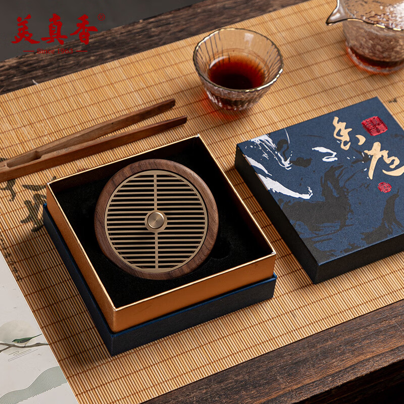 美真香禪定盤(pán)香盒胡桃木香薰家用室內擺件檀香熏香沉香線(xiàn)香爐香插 胡桃木禪定盤(pán)香盒