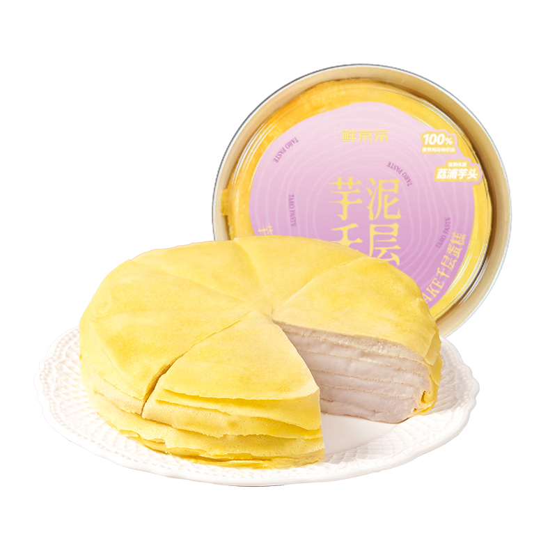 �ʾ��� ����ǧ�㵰�� 500g 153.36Ԫ(����ȯ����38.34Ԫ/��)