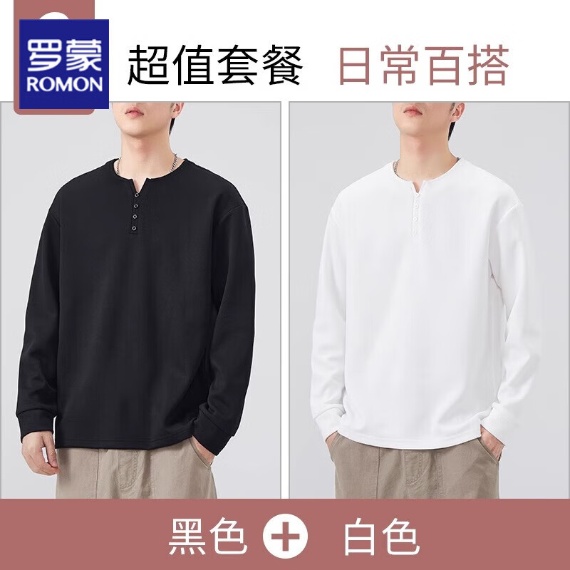 ���ڲ��������ɣ�ROMON���������ɫ��ʿ����t��2025�¿����´��������п��ڴ������� ��ɫ+��ɫ XL 142.67Ԫ