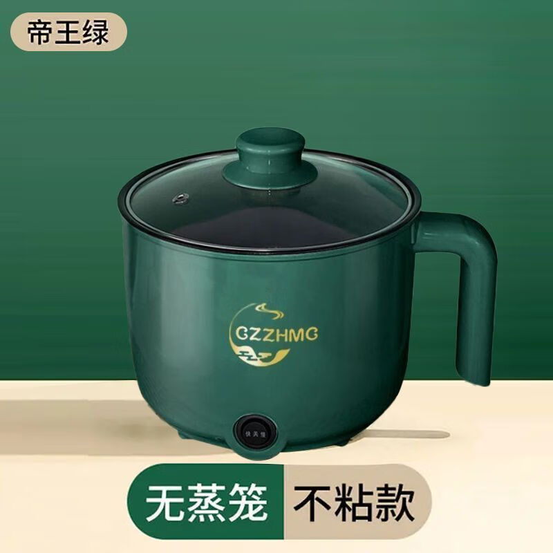 正品不锈钢电煮锅家用多功能锅学生宿舍一体小型电锅煮面火锅厨房 不粘锅【可煎炒煮饭火锅】
