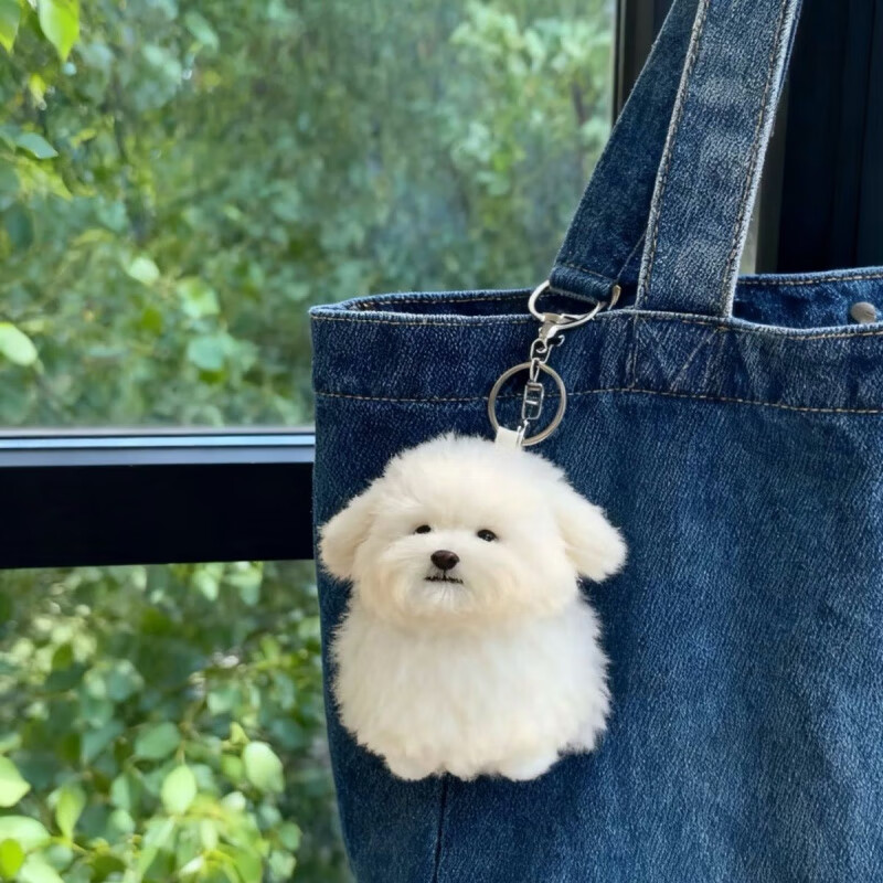 迪士尼（Disney）原创超萌手工15cm比熊犬毛绒小挂件仿真狗狗玩具公仔生日礼物 比熊(赠+挂链)