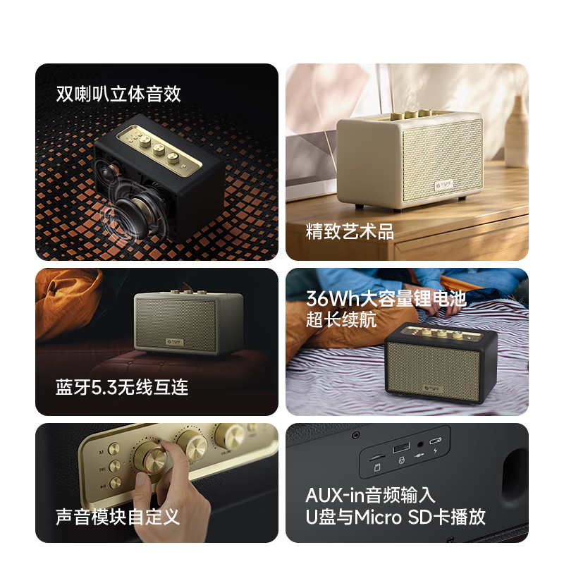 不见不散W100无线蓝牙音箱【帮下歌】家用重低音木质桌面电脑电视音响大音量便携式插卡小型高音质大功率 树棕色【咨询客服有好价】 50Hz超低音| 赠32G内存卡+读卡器