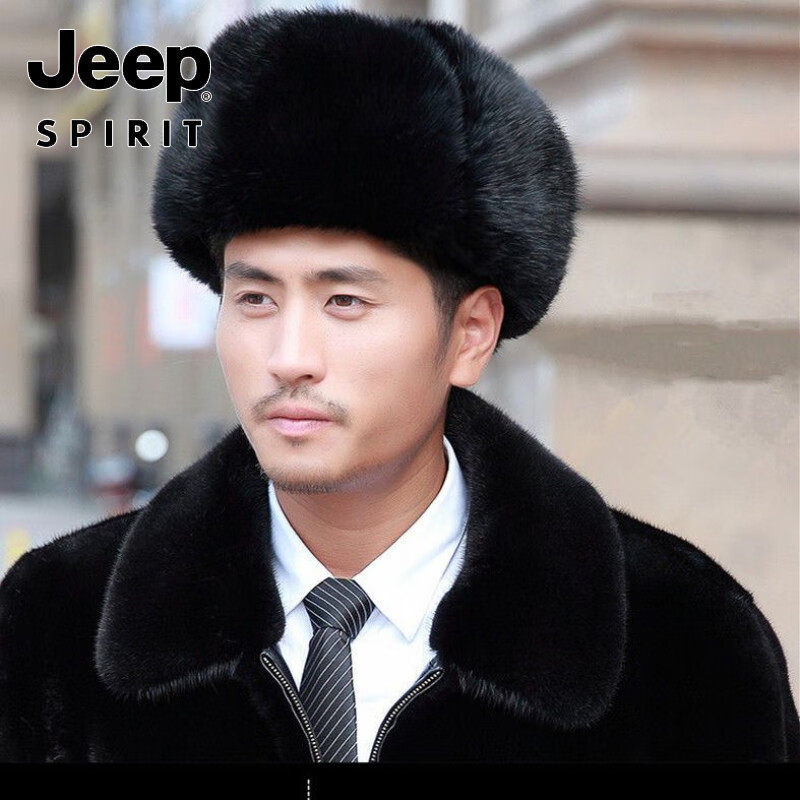 JEEP SPIRIT吉普真皮雷锋帽冬季男兔毛帽子男士冬天保暖户外防寒老年 黑色+真兔毛整皮制作+99%人选择 L码(54--56)