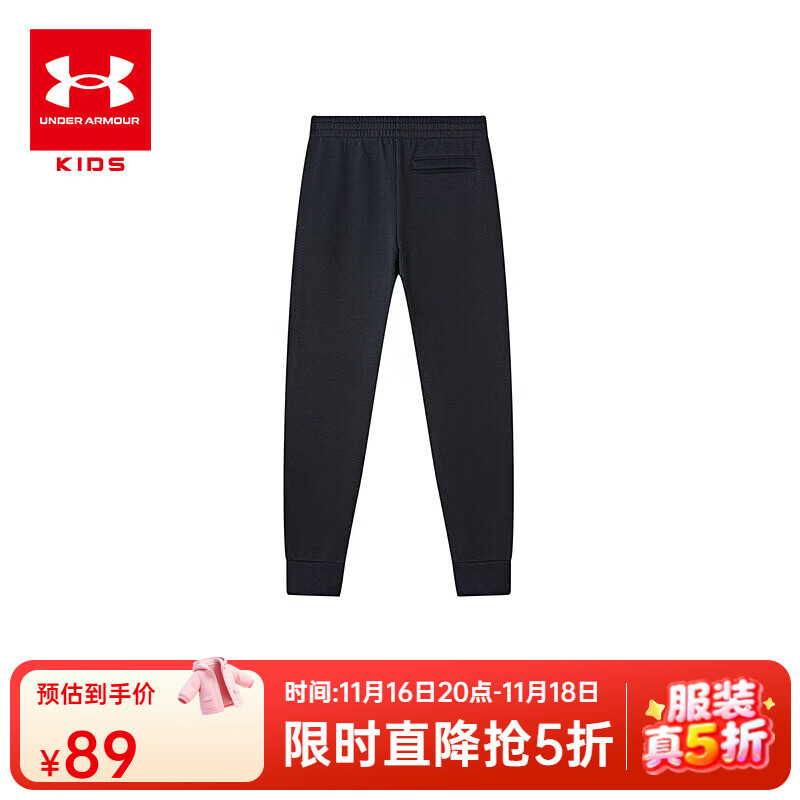 UNDER ARMOUR童装男大童秋冬款针织运动长裤摇粒绒保暖儿童运动长裤 黑色 140