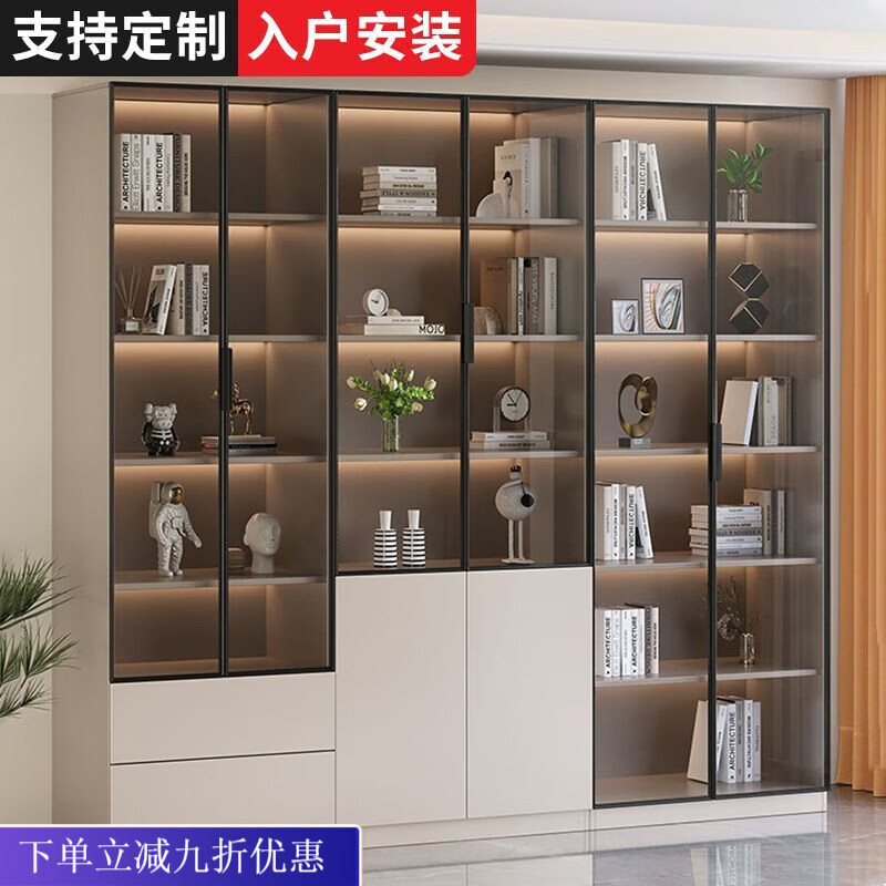 倘然之家书柜一体到顶新中式书柜轻奢高档酒柜带玻璃门展示柜整墙定制书架 A款60cm（包安装）