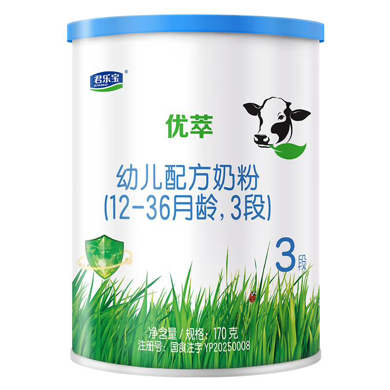 ���ֱ� ���� 3�� Ӥ���̷� 170g 1�� 29.9Ԫ