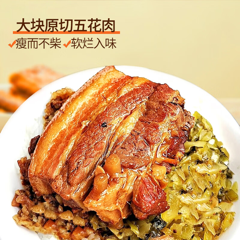 �߻��� ���տ����ͷ 397g*10�� 7.89Ԫ/�� (��78.9Ԫ)