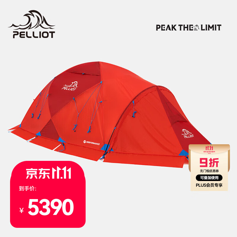 ��ϣ�͡�����֮��III+pro��THE LIMIT SERIESϵ�м�����ɽ���� ���籩�ȡ�ѩȹ�� ����DAC�ʸ�