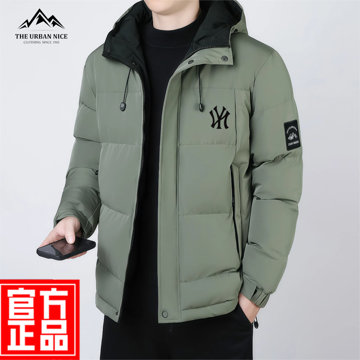 THE URBAN NICE官方品牌棉服男冬季羽绒棉服休闲外套连帽加厚保暖宽松防寒棉袄 雅绿色-加厚款 商场同款 L 码 (建议130-150斤)
