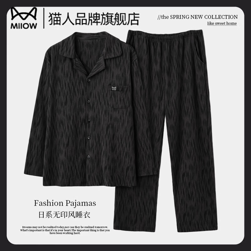 猫人睡衣男士100%纯棉长袖四季新款日系大码男款可外穿潮流家居服套装 主图款【新升级LOGO 100%纯棉】 XL 【建议130-150斤】