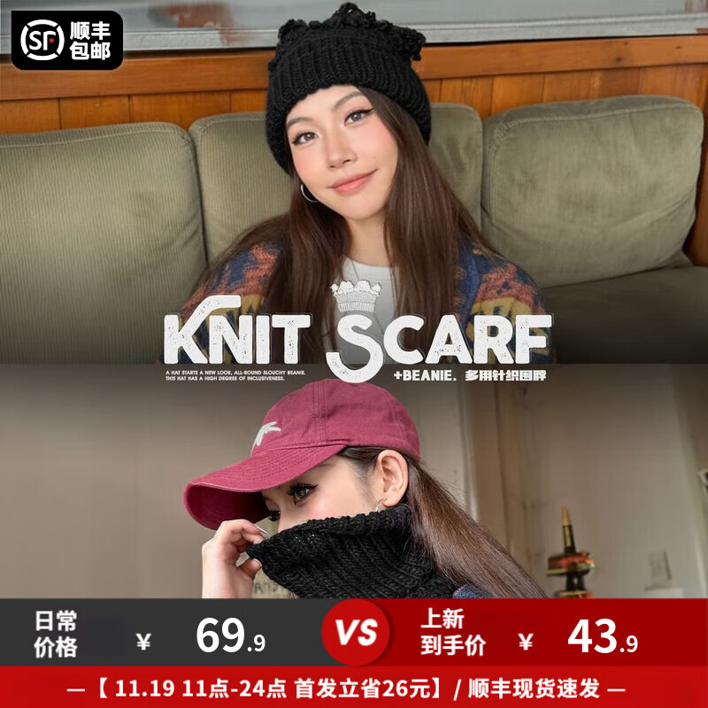 ֯ͷΧëñ޸޶ñûůΧŮﶬ ɫ 롾ͷñ&Χá