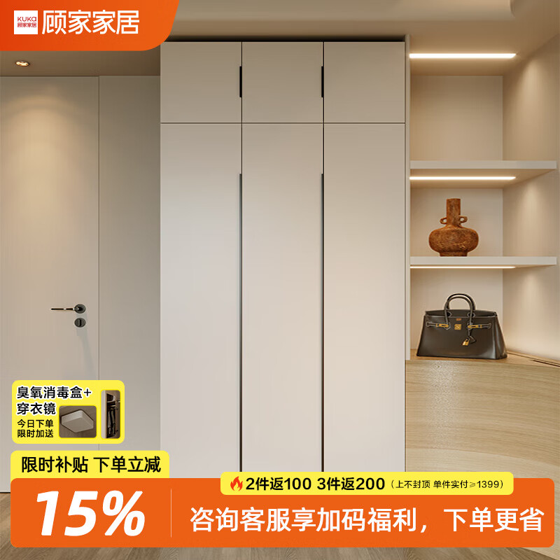 ˼ҼҾӣKUKA˼ľ ¹ ִԼENF³ҼҾ PT8020GY 3¹-1.2 -ܸ2.6 2052Ԫ