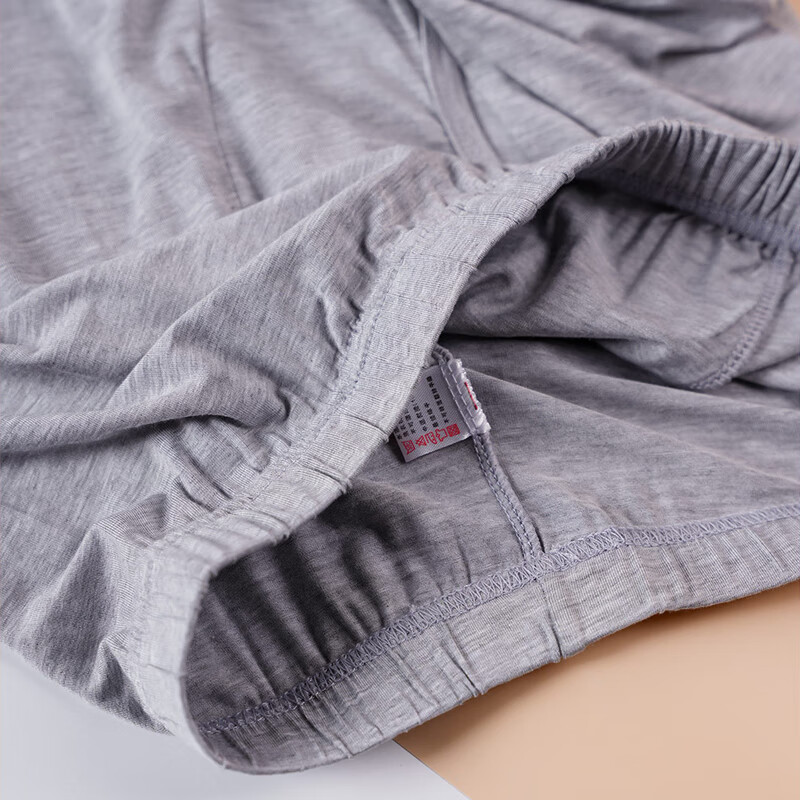 剑蔓秋裤男 莫代尔薄款  男士薄 秋裤打底裤秋冬裤修身衬裤线裤内穿 黑色 XL 建议90-120斤