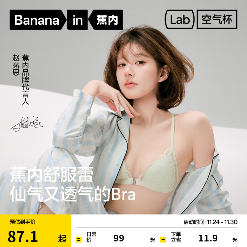 ڡ¶˼ͬ303AŮ·ʽ˿Ըб ǰ M 70C/75A/75B