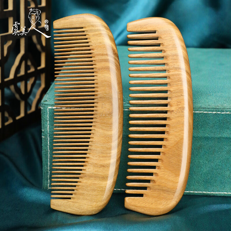虞美人天然綠檀木梳整木按摩梳長(cháng)發(fā)護理生日禮 綠檀大排梳-密齒【簡(jiǎn)裝】