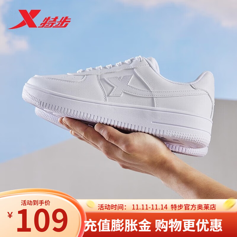 �ز���XTEP����Ь�վ�һ���ļ���Ь��ŮЬ����Ьʱ���������»���Ь�˶�Ь��Ь �°�ɫ-�� �¾ɿ������ 40