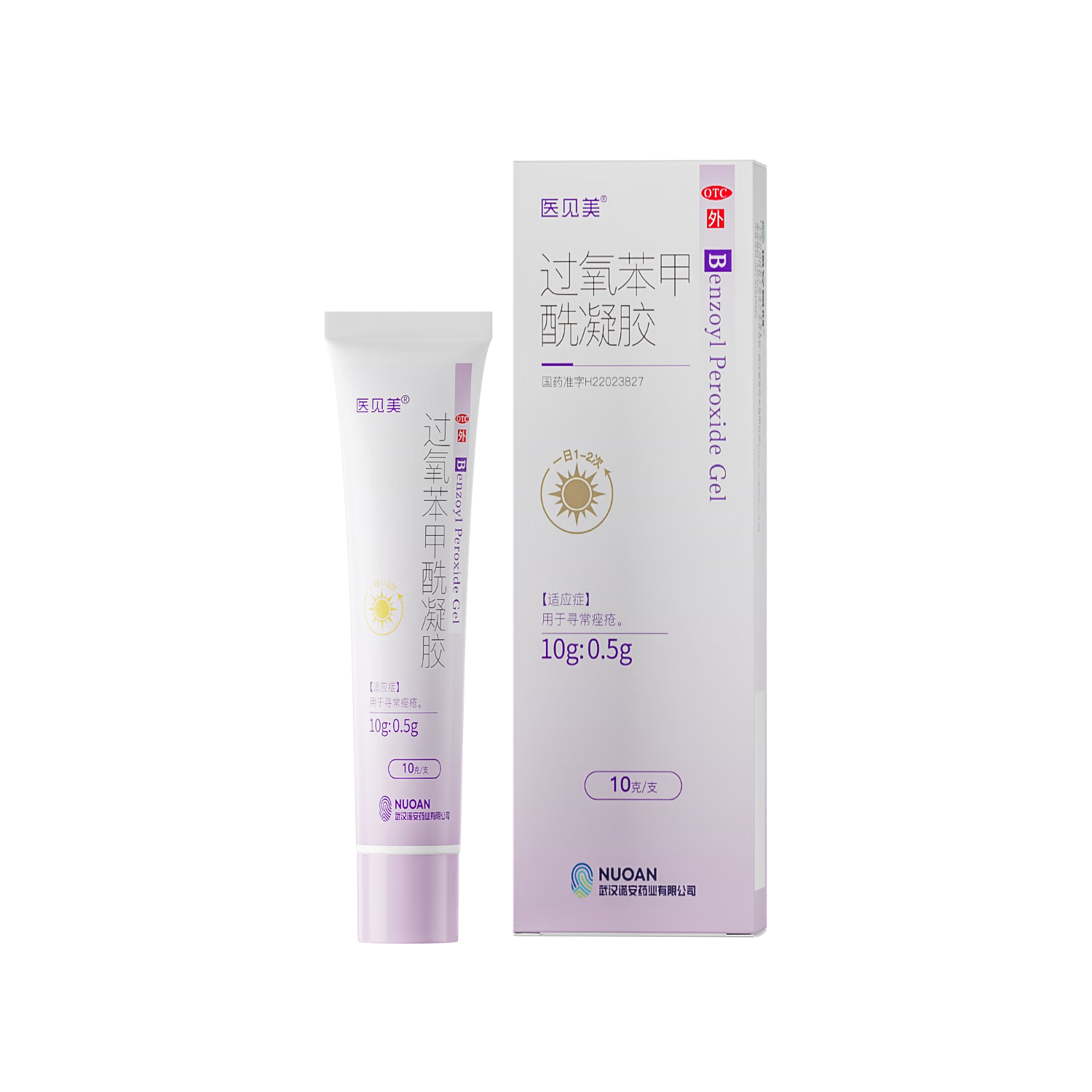 ҽ������������������10g/�� 9.9Ԫ(����ȯ)