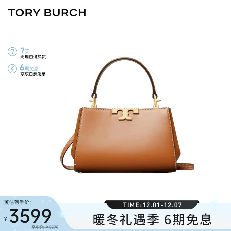 Tory Burch Eleanor  ŮTB154816-201 