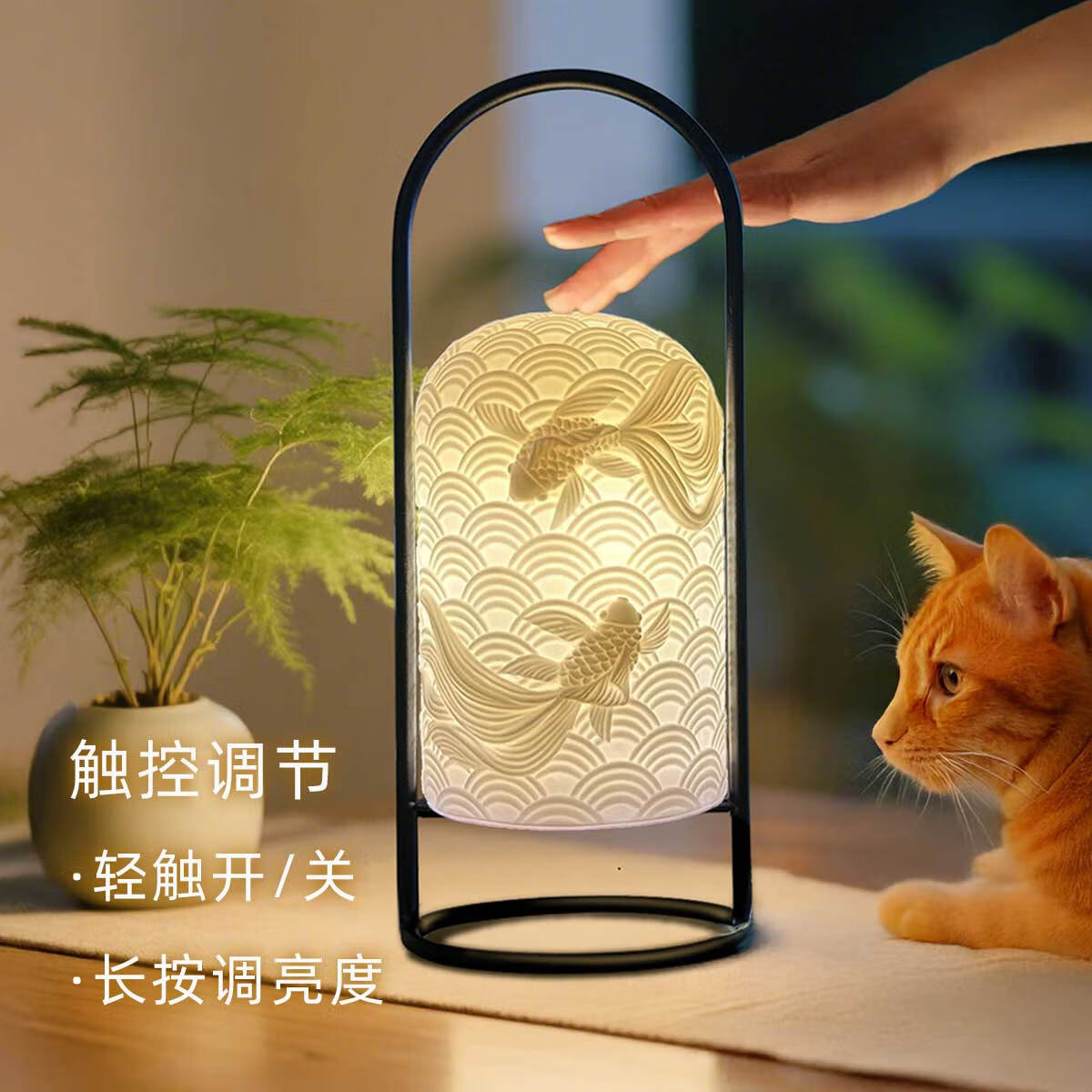 观隐泉州非遗陶瓷新中式充电小夜灯乔迁礼物送礼玄关客厅氛围灯高级感 金玉满堂