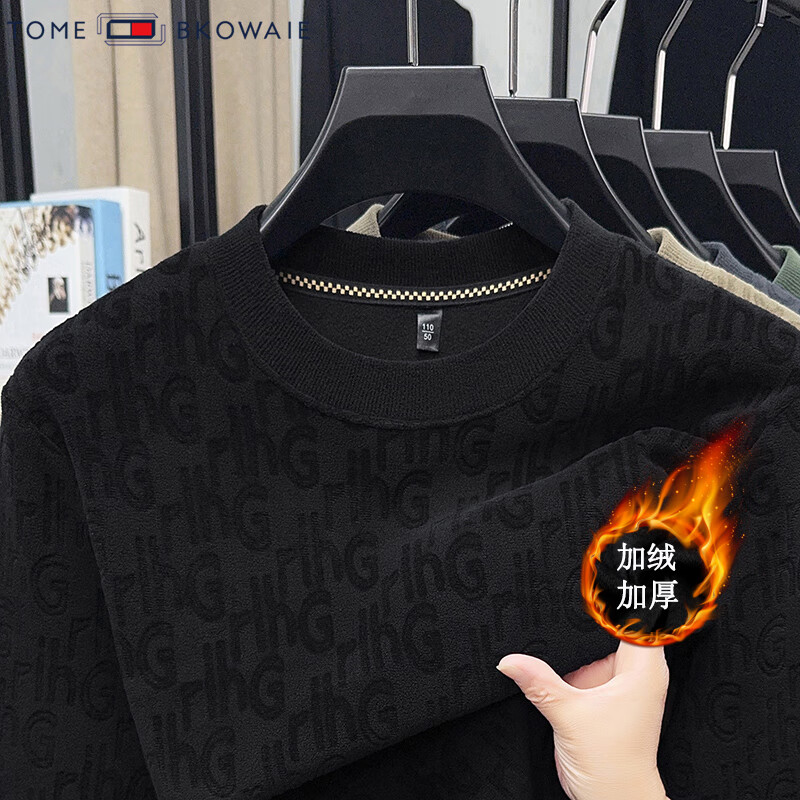 ����ܽ����˫������޳���t����2025���¿���ޱ�ů������ͷԲ��ӡ������ 908��ɫ���� 2XL (180)������155-170� 49.9Ԫ