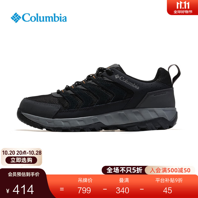 Columbia哥伦比亚户外男女防水运动野营旅行舒适徒步登山鞋YL3979 010 YM3979 男 黑色 43 (28cm)男