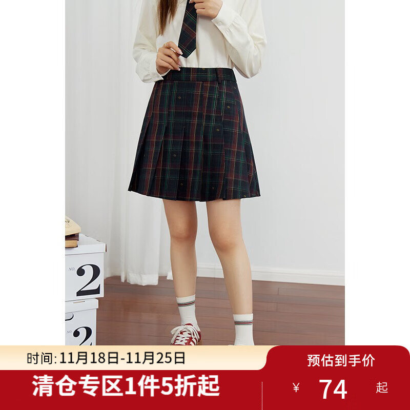 独束大码女装复古学院风格纹百褶裙女秋新款微胖mm高腰A字时尚裙子 酒红格 M