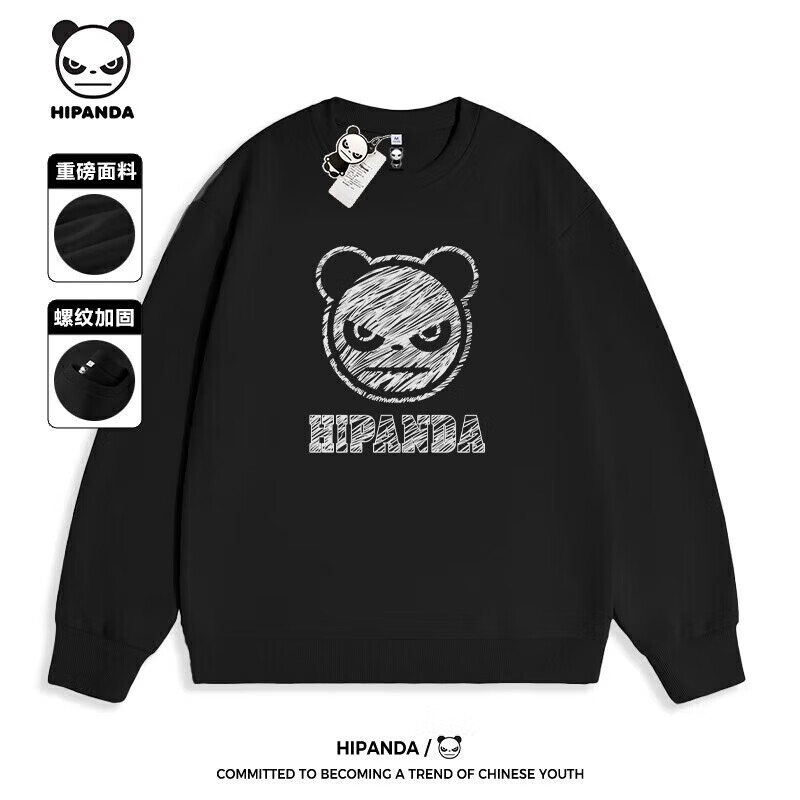 HIPANDA你好熊猫圆领卫衣男春秋舒适透气宽松大码套头衫男士潮流新款外套 黑#JDP熊猫粉笔 XL
