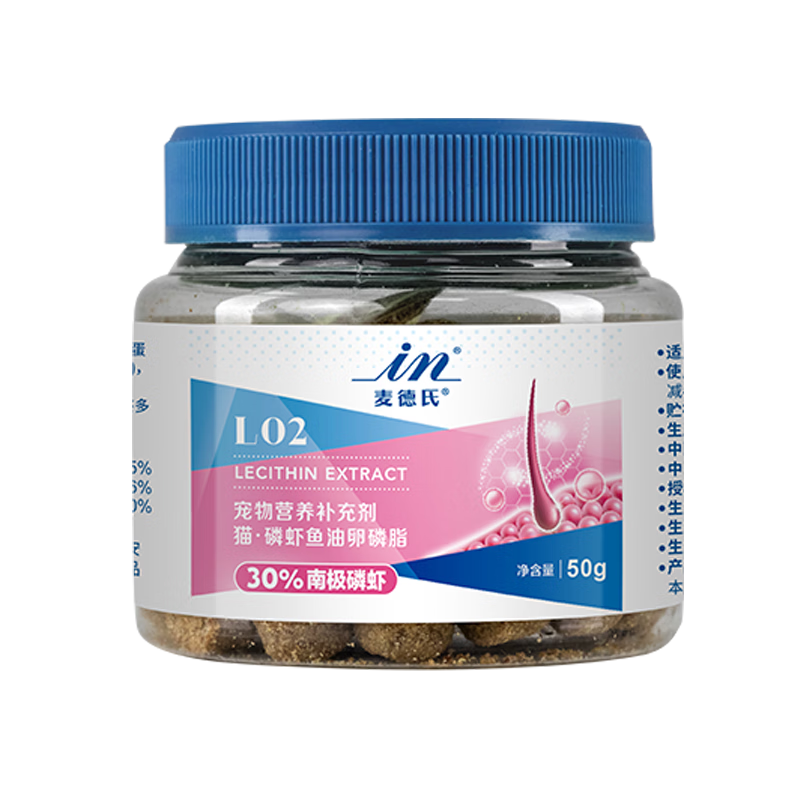 ����� è����Ϻ��������֬ 50g ��ë��ë 8.41Ԫ