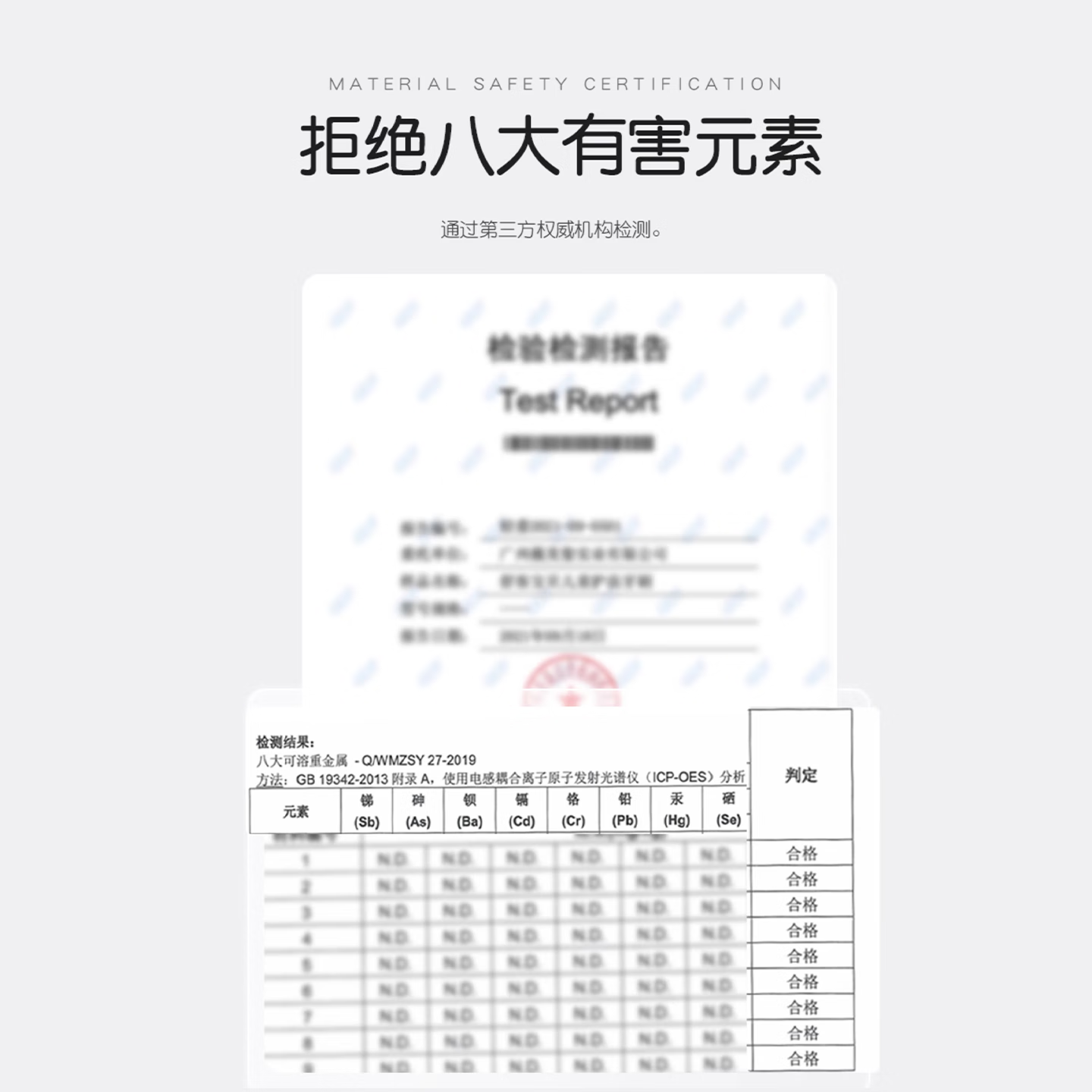 图 6