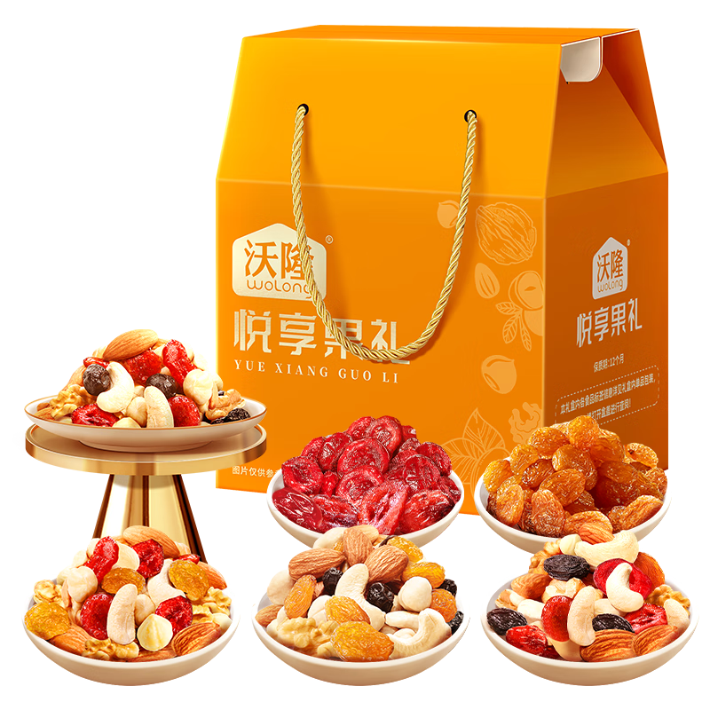 ��¡ ÿ�ռ����� ��ϼ���ɹ� 160g ��һ��һ 14.95Ԫ/������29.9Ԫ��