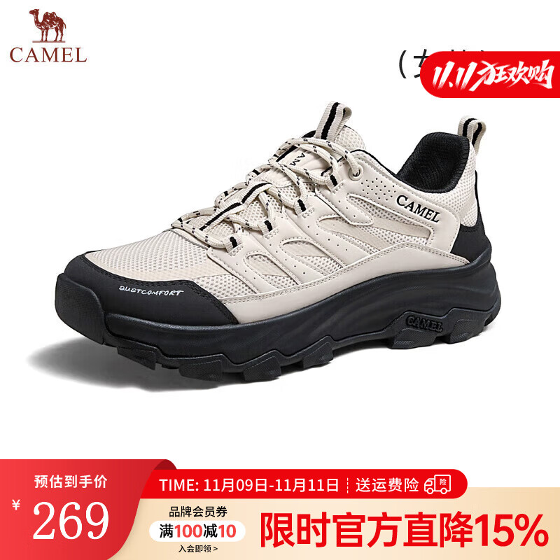骆驼（CAMEL）户外运动休闲鞋男女同款四季可选时尚舒适情侣鞋子男会员 G24A342602 黑/白【密网款】 女 37