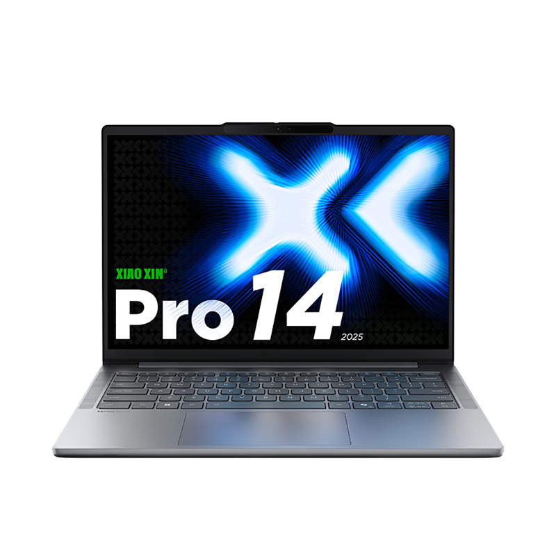 联想小新pro14GT /小新pro14英寸学生办公轻薄酷睿标压高性能创作设计高性能2.8K轻薄笔记本电脑 pro14/酷睿U7-255H/32G/1T 小新pro14系列