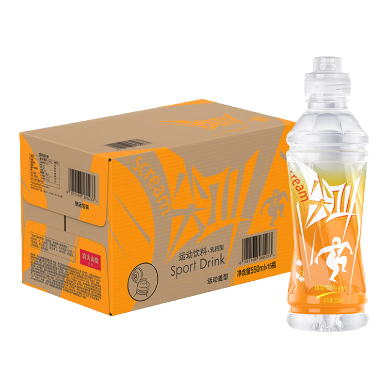 ũ��ɽȪ ��� �˶����� ����װ  ����͸���ζ550ml*15ƿ*2�� 53Ԫ/������106Ԫ��