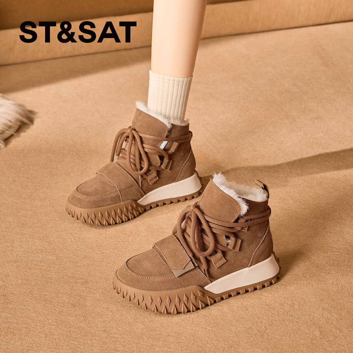 星期六加绒厚底雪地靴女款2025新款冬季棕色复古保暖短靴小个子增高棉鞋 驼色 【加绒加厚】跟高3cm 39