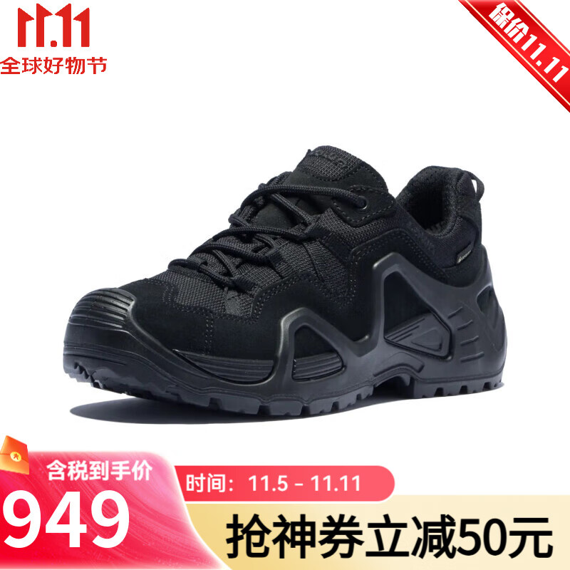 LOWA�¹���սѥMK1 ����ɽ�ʹ�Ұѥ�Ͱ��ˮ͸����ɽͽ��ЬZEPHYR GTX 320550 0999 BLACK/��ɫ 4 ��EU37��