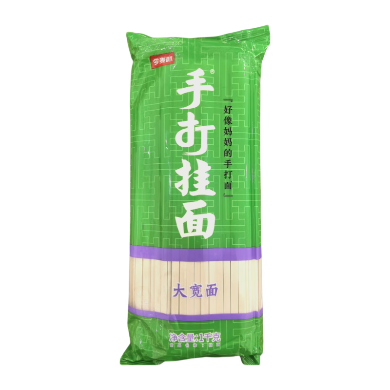 �����ɹ���1kg�����ԭζ������������ִ��桾������֡� 5.63Ԫ