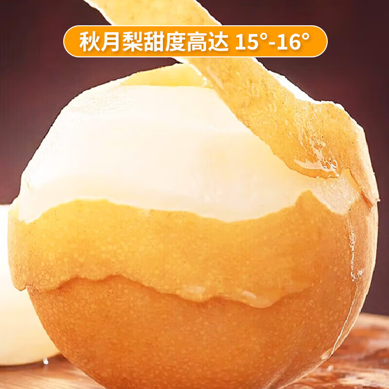 ϲ ӱ 4ء 10.99Ԫ(ȯ)