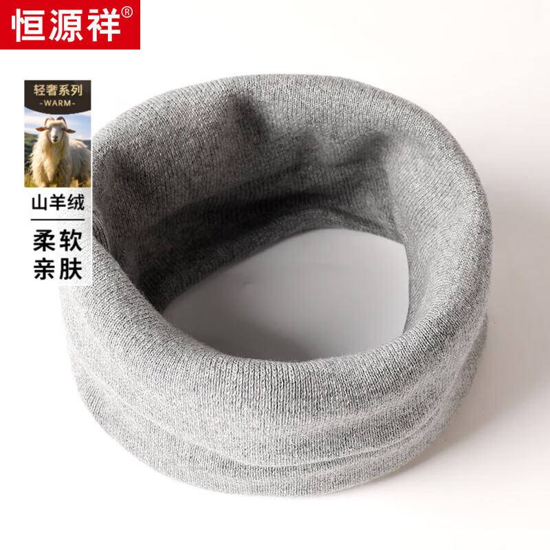 ���ڲ�������Դ�麬���޴�ɫΧ����Ů�����������в��׻����Ӻ�ů��֯Χ�����װ �л� ����������� ���루22cm*42cm�� 78Ԫ