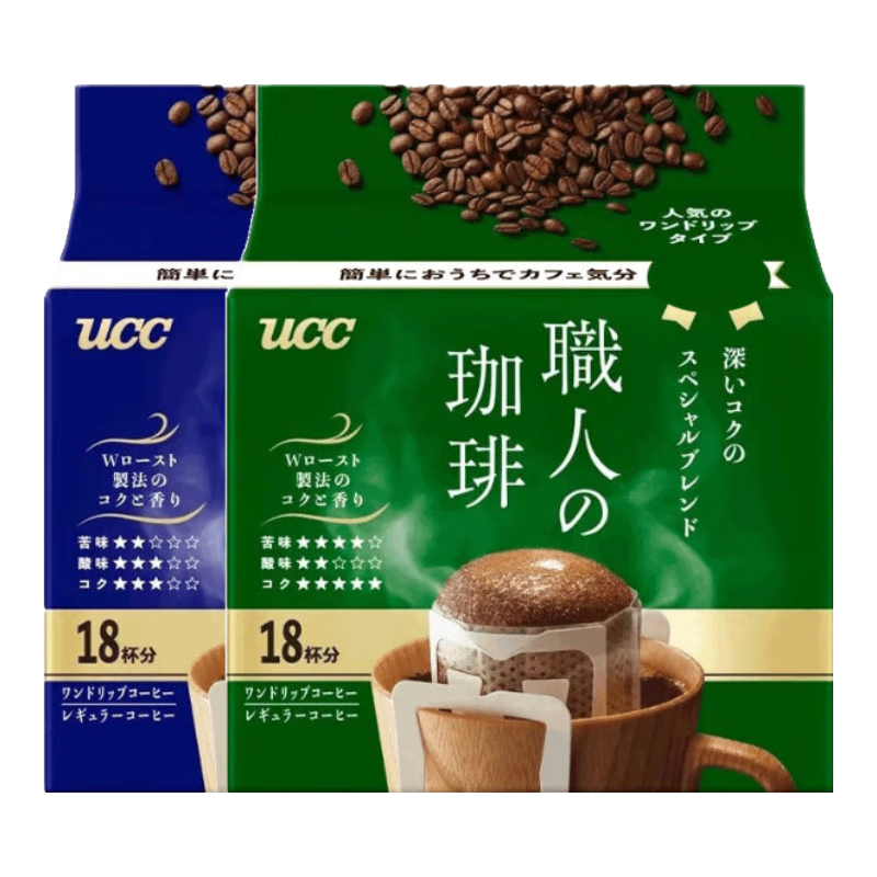 悠詩詩(UCC)滴濾式職人咖啡粉 日本進口掛耳咖啡深厚濃郁現(xiàn)磨黑咖啡 7g 職人掛耳綠色1袋藍(lán)色1袋(25.7生產(chǎn))